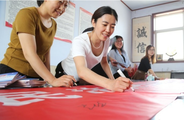 微信图片_20250604112845.png