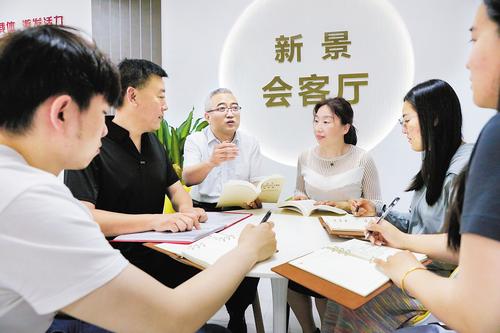 微信图片_20250603100759.jpg