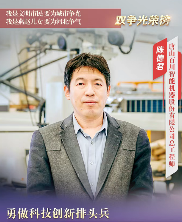 微信图片_20250610125700.png