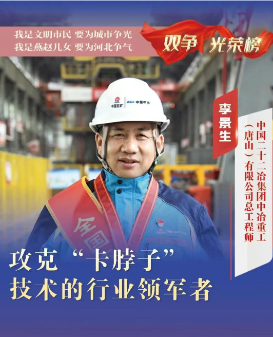 微信图片_20250611104943.png