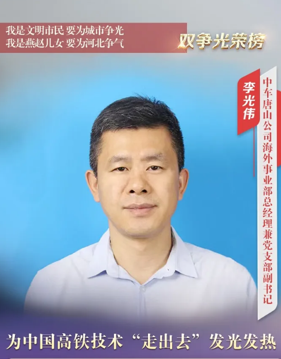 微信图片_20250612105745.png