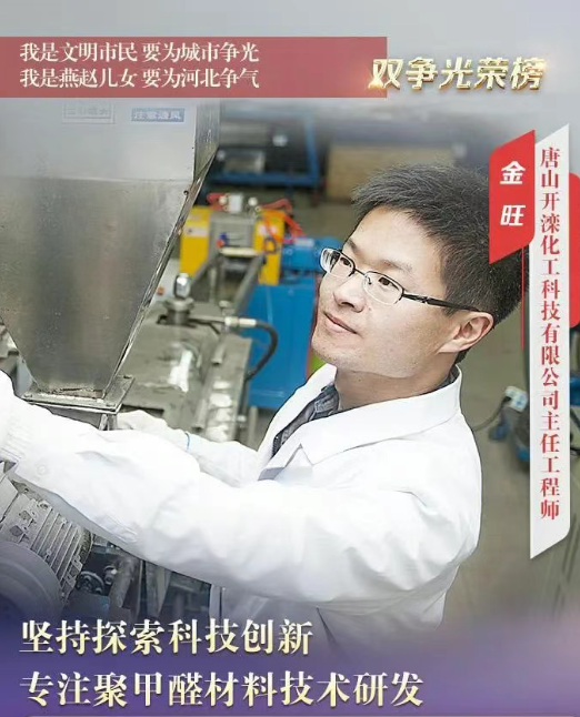 微信图片_20250613115317.png
