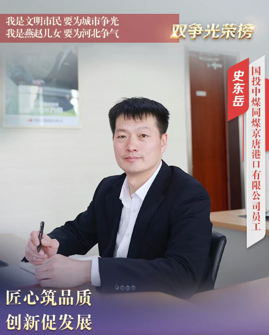 微信图片_20250617111156.png