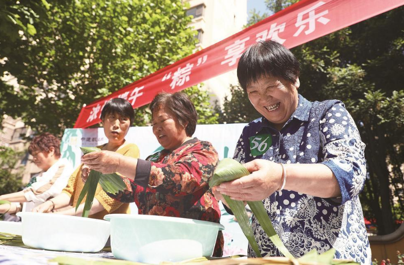 微信图片_20250526101555.png