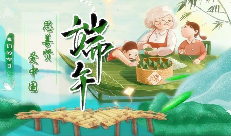 微信图片_20250530124825.png