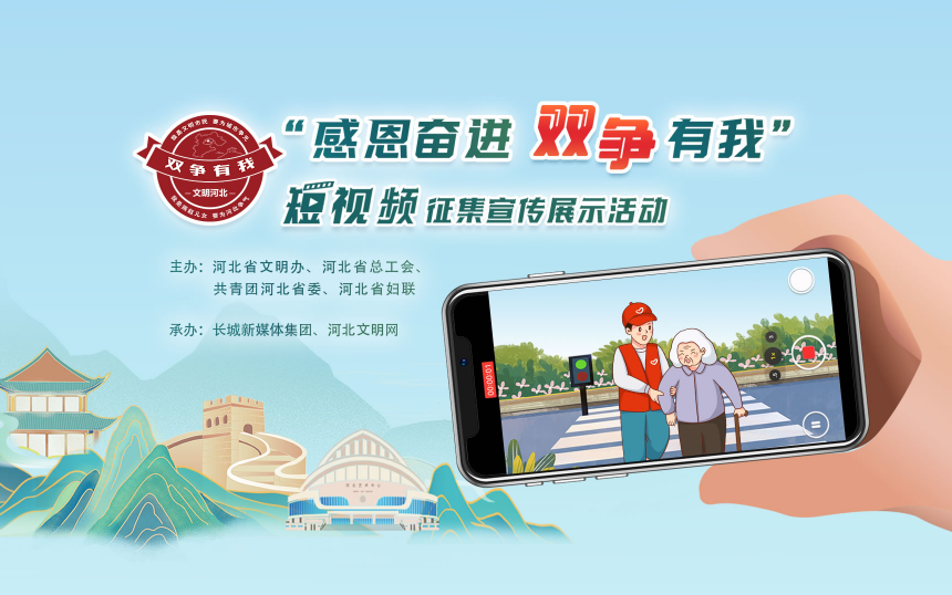 微信图片_20250624102852.png