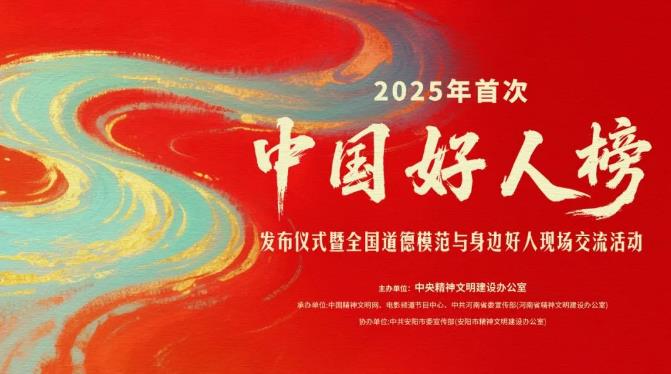 360截图20250624090611745.jpg